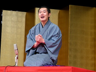 開口一番 開口一番